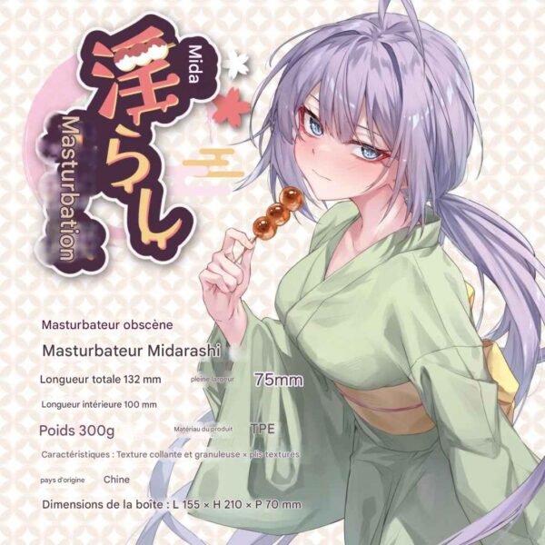 Masturbateur Onahole - Midarashi - plaisirs gourmands - Toys Heart