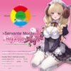 Masturbateur Onahole Sheepmaid Mochi-  La servante tendre et douce - Toys Heart