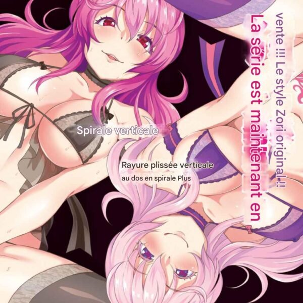 Masturbateur Onahole - Shikohida - plaisirs futuristes - Toys Heart