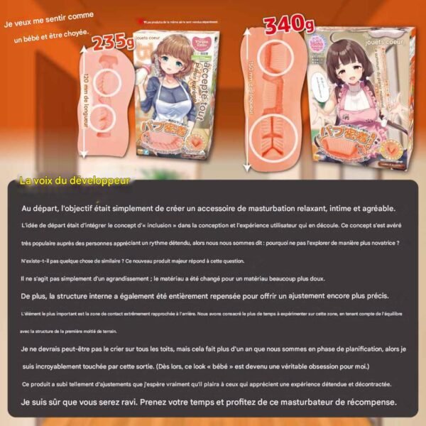 Masturbateur Onahole Souple et doux - Babumi - Epouse tendre et affectueuse - Toys Heart