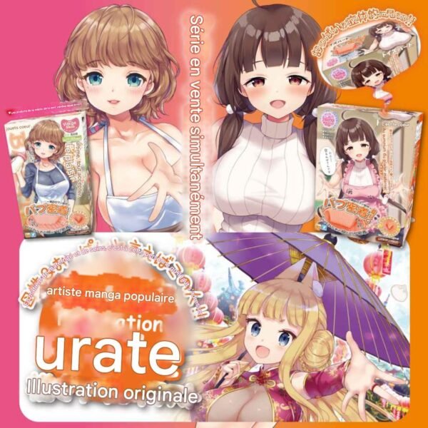 Masturbateur Onahole Souple et doux - Babumi - Epouse tendre et affectueuse - Toys Heart