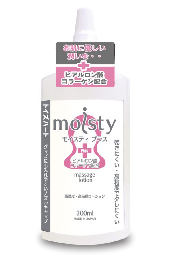 Toys Heart - Lotion Moisty Plus - 200ml