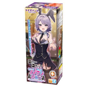 Masturbateur Onahole BunnyTrap - Tsundere - Toys Heart