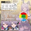 4526374570674-03 Masturbateur Onahole BunnyTrap - Tsundere - Toys Heart