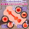 Masturbateur Onahole - Made in Maid Submissive - Servante soumise : les services interdits de Tsundere - Toys Heart
