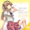 4526374713521-05 Masturbateur Onahole - ToysHeart - G-19 Bordeaux Soft