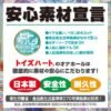 Atelier 7-10 Masturbateur Atelier Onahole 7 - Gemologist - ToysHeart