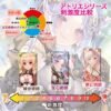 Atelier 7-9 Masturbateur Atelier Onahole 7 - Gemologist - ToysHeart