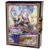 atelier 7-1 Masturbateur Atelier Onahole 7 - Gemologist - ToysHeart