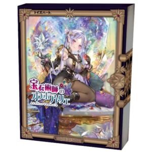 atelier 7-1 Masturbateur Atelier Onahole 7 - Gemologist - ToysHeart