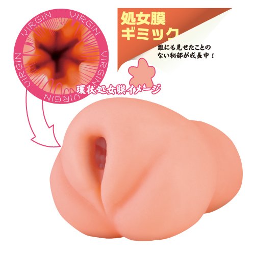 innocent 03 Masturbateur Onahole Evolution - Tight Innocent Pussy - Toys Heart