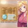 Masturbateur Onahole Premium - Lusty Hot Spring 2 - Toys Heart