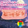secret6 Masturbateur Onahole Premium - Lusty Secret - Toys Heart