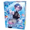 Masturbateur Onahole - L'amour secret de Rinka Shirase, la petite amie au look "garçon" - Toys Heart