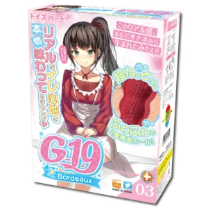 Masturbateur Onahole - ToysHeart  - G-19 Bordeaux