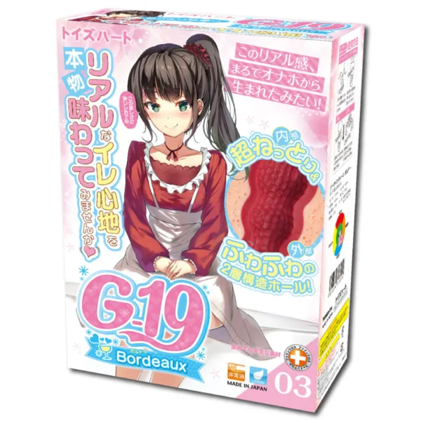 Masturbateur Onahole - ToysHeart  - G-19 Bordeaux