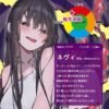 Tentacle 05 Masturbateur Onahole - ToysHeart - Tentacle Maze - Shokushu Meiro