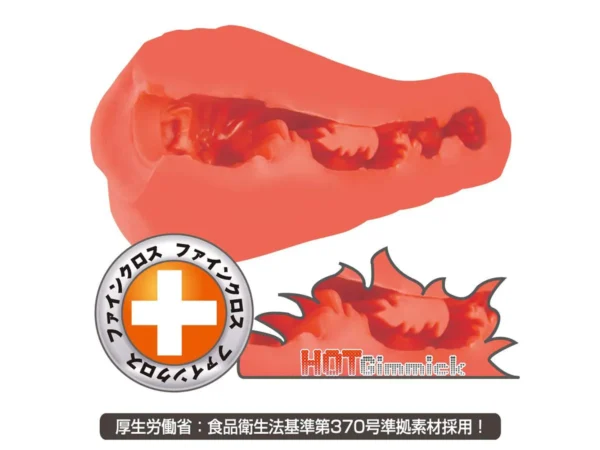 Masturbateur Onahole - Moshiyoga - Toys Heart